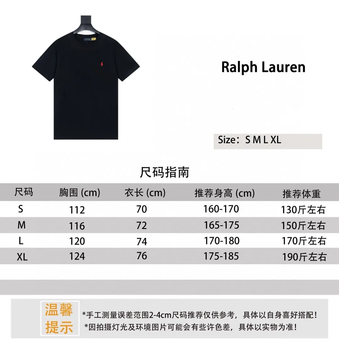 Ralph Lauren/Ralph Lauren four-color couple's classic embroidered cotton T-shirt round neck size reference P100